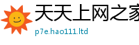 2025最新免费资料大全属7777788888管家婆王中王佛祖天书